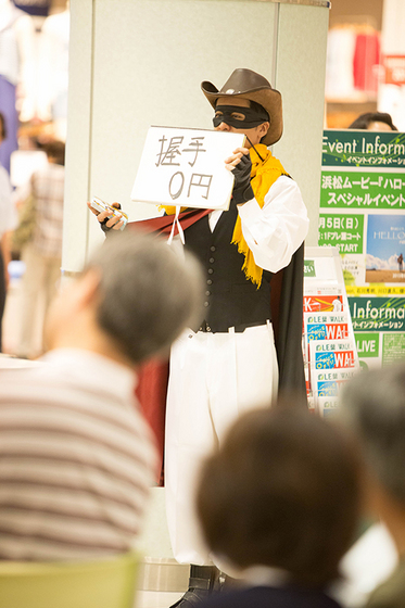 0円