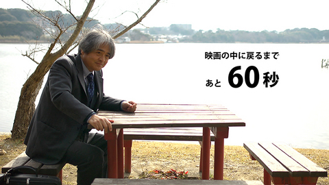 シーケンス 01.Still003.jpg