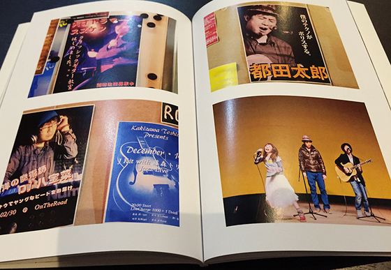 写真 2015-08-19 12 47 43.jpg