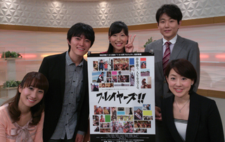 nhk-2.jpg